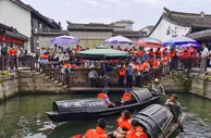 “东亚文化之都”遇见“五一”：历史瑰宝引游人追捧