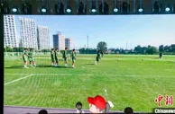 北京新工体将成城市新地标 发力“元宇宙” 打造数实融合新场景