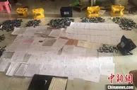 广西北海摧毁一车贷套路贷产业链 4个犯罪集团落网
