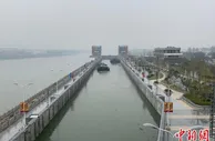 浙江富春江船闸年过闸量首次突破2000万吨