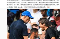 詹俊：可惜今晚的伦敦德比战看不到两位激情主帅在场边“交手”了