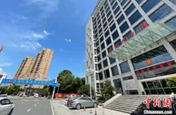 全国“村长”论坛在浙江东阳花园村举行 论道村域共富