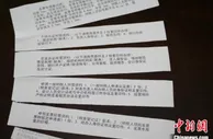 甘肃税务故事：我们多用一点心，纳税人就多一分便利