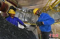 中国制造业PMI时隔3个月重返扩张区间