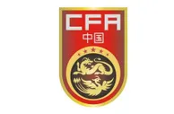 各级国字号安排：国足选人“让路”亚运队 国少即将参加U17亚洲杯