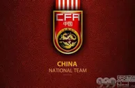 足球资讯：中国目前已基本无缘2022年世界杯