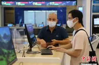 广东汕尾建设首个“5G+”个性化办税服务专区