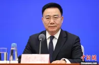 国家知识产权局：近三年驳回恶意抢注和囤积商标注册申请超15万件