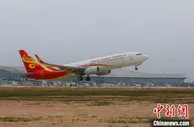 湛江吴川机场试运行 可抵抗17级台风风压