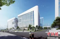 中新广州知识城创新型疫苗生产基地项目封顶