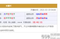玩球网报：裸聊作案团伙位于柬埔寨，但受疫情影响无法出国抓捕