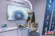 首届江西文化产业博览交易会开展 “传统”+“科技”展示新成就
