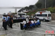 浙江温州海湾生态跨区域司法保护协作机制启动