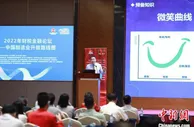 厦门政府搭台行业学界支招 助推中小企业转型“智造”