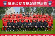 陕足主帅冯峰发文告别：终于到了讲再见的时候了