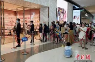 海关总署：对利用海南离岛免税政策“套代购”行为露头就打