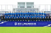 2023赛季中超联赛武汉三镇一线队大名单