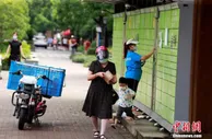 “双十一”套路繁多，这份购物指南请收好！