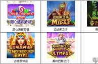 老伟德100次免费旋转大派送