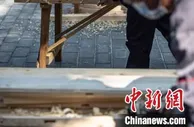 “我在中轴修文物” 文物古建修缮技能技艺大赛在京举办
