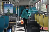 宁夏吴忠公交车实行一趟一消杀
