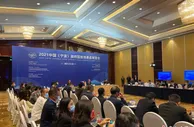 中国（宁波）迪拜国际消费品博览会开幕