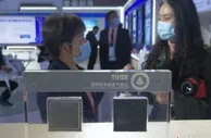 第八届上交会开幕 “黑科技”汇集