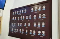（人民幸福生活）一杯咖啡解码“无声”生活 残疾人打开就业“新窗口”