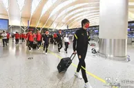 国足官方：31名国脚启程前往卡塔尔，武磊直接前往多哈会合