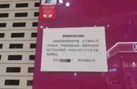 “我家附近又一家KTV关门，年轻人为何去KTV少了”