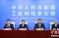 智能制造如何高质量发展？“十四五”规划来了