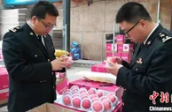 兰州海关简化审批优化检测 助力甘肃苹果快速通关出口