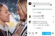 尤文女足同性恋人支持扬克托出柜：每个人都必须自由地做自己