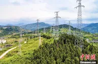 清洁能源点亮三峡库区万家灯火