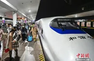 春运启动十天旅客发送量2.6亿人次