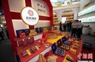 晋西北无煤县神池擦亮非遗招牌 地道好饼促农特产品“出山”