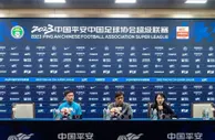 战斗2023·赛前 | 谢晖：以充分的准备 应对困难的比赛