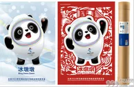 足球资讯：北京2022年冬奥会和冬残奥会印刷海报上新啦！
