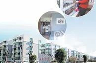 住有所居，金融这样“添砖加瓦”