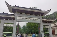 河南端午小长假“揽客”超1236万人次 吸金逾55亿元