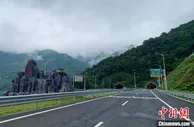 广东大丰华高速公路通车 促进梅州苏区融入大湾区建设