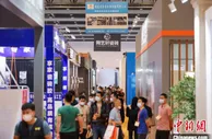 中国（晋江）国际家装建材博览会启幕 VR开启新视界