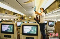 中国东方航空执飞中国首班全生命周期碳中和航班
