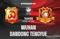 足球数据：足协杯首轮继续进行，武汉队将在济南赛区对阵中乙球队丹东腾跃