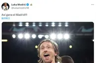 莫德里奇社媒庆祝逆转利物浦：这就是皇马赢球的方式！