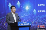 张军扩：2022年中国经济发展挑战不小，但有利条件仍然突出