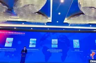 2020中国—中东欧国家合作研究报告首发 宁波合作水平最高