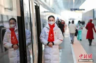 2022年铁路春运预计发送旅客2.8亿人次 同比增长28.5%