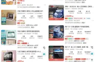 风口上的洗碗机：有人后悔买了，有人后悔买晚了