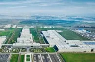 以中国为家 华晨宝马生产基地大规模升级项目正式开业